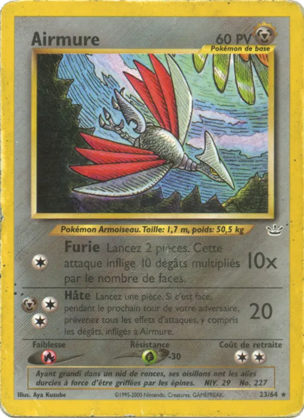 Airmure (Neo Revelation #23/64)
