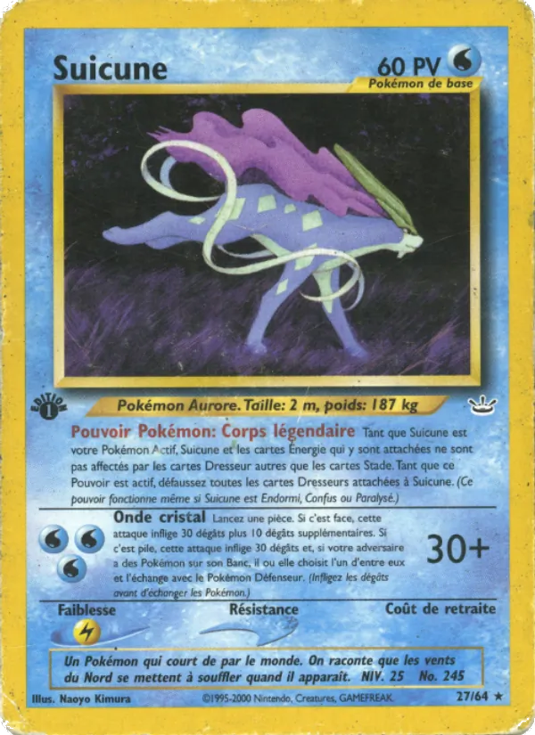 Suicune (Neo Revelation #27/64)