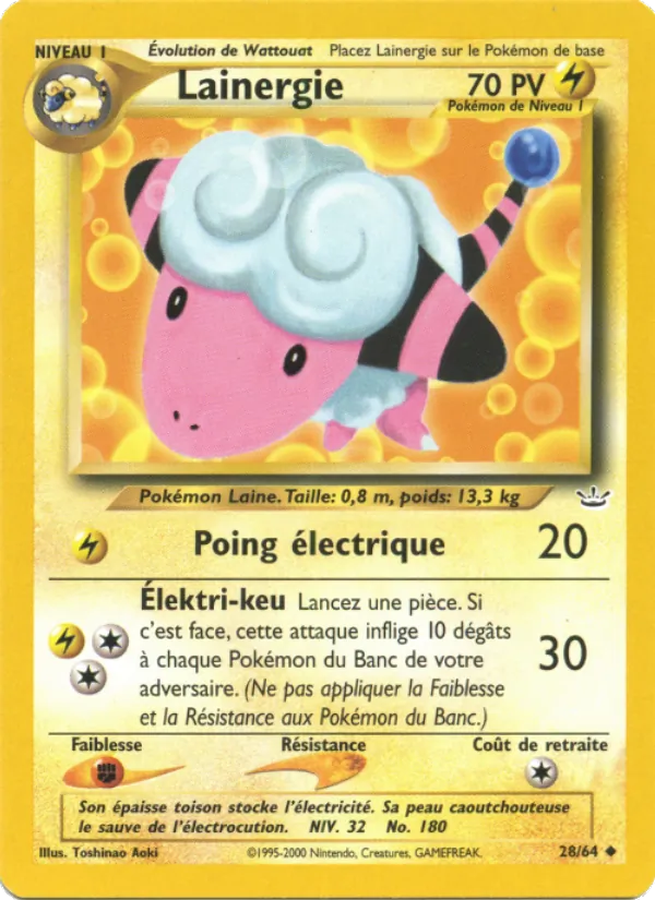 Lainergie (Neo Revelation #28/64)