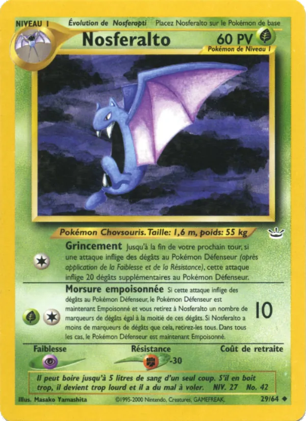 Nosferalto (Neo Revelation #29/64)