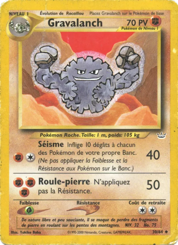 Gravalanch (Neo Revelation #30/64)