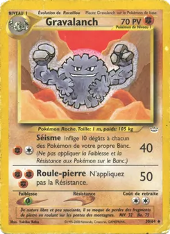 Gravalanch (Neo Revelation #30/64)