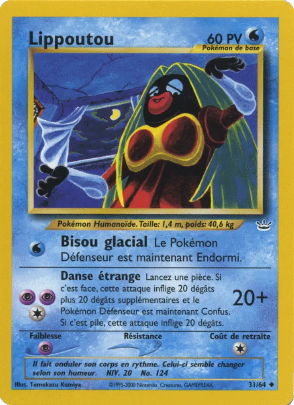 Lippoutou (Neo Revelation #31/64)