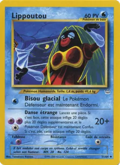 Lippoutou (Neo Revelation #31/64)