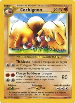 Cochignon (Neo Revelation #36/64)