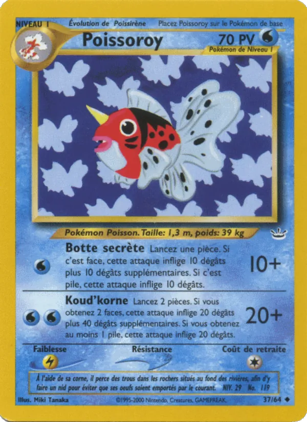 Poissoroy (Neo Revelation #37/64)