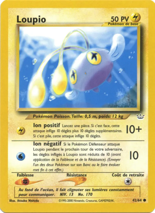 Loupio (Neo Revelation #42/64)
