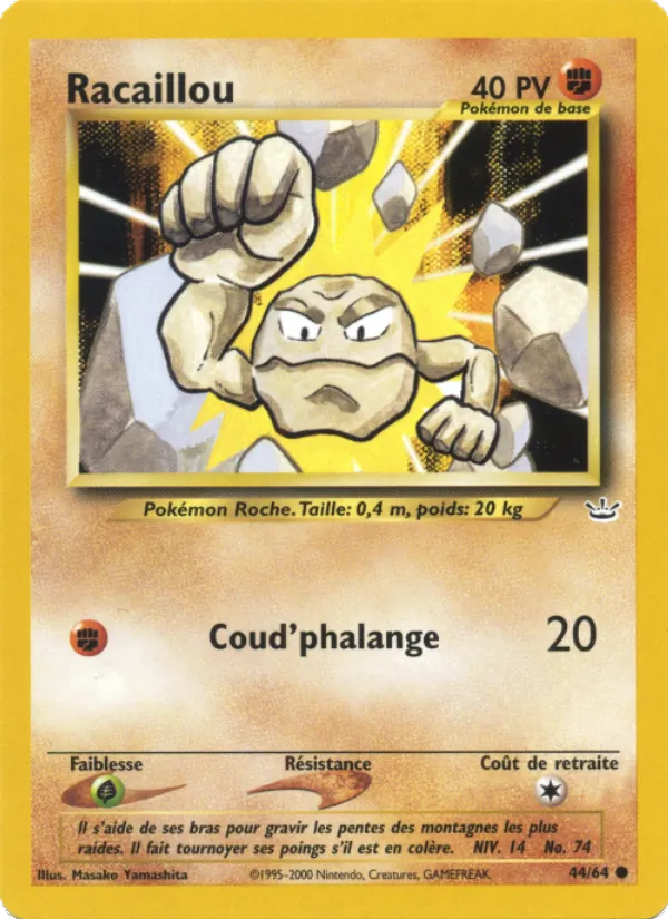 Racaillou (Neo Revelation #44/64)