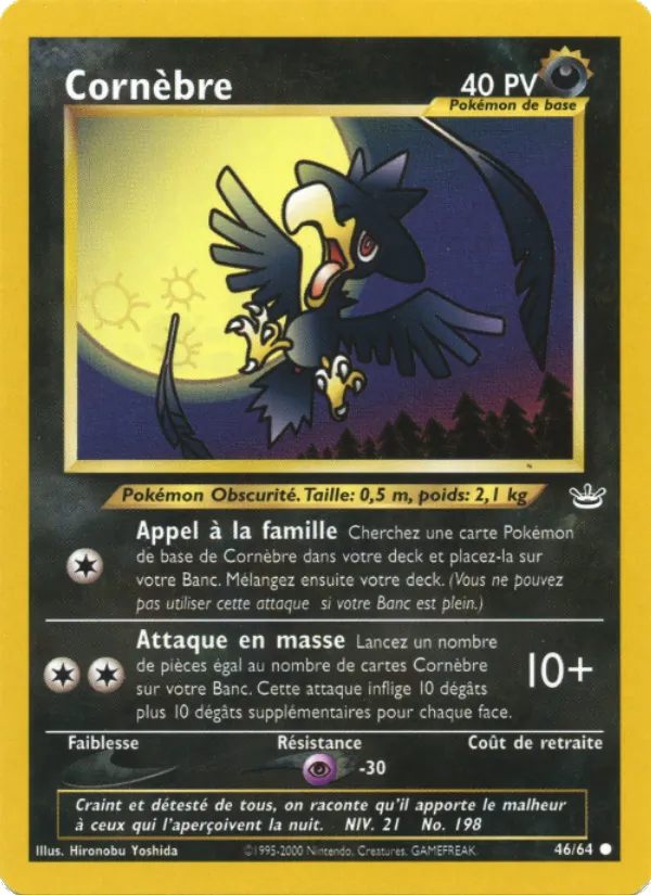 Cornèbre (Neo Revelation #46/64)