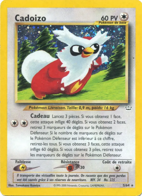 Cadoizo (Neo Revelation #5/64)