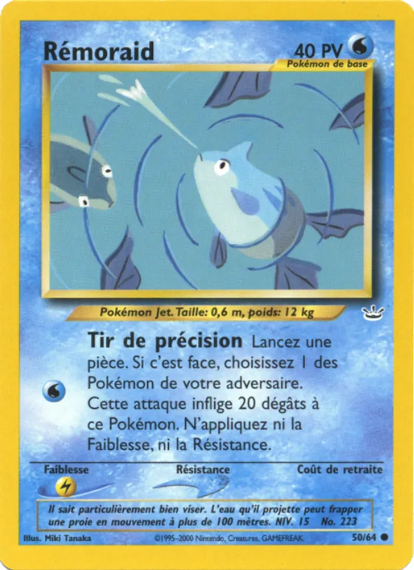 Rémoraid (Neo Revelation #50/64)