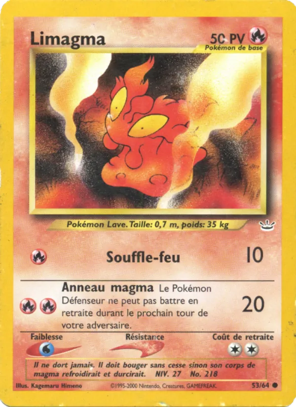 Limagma (Neo Revelation #53/64)