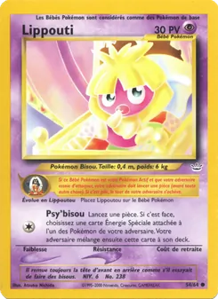 Lippouti (Neo Revelation #54/64)