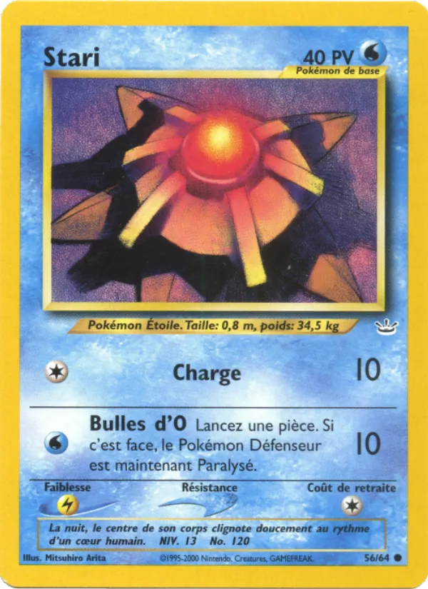 Stari (Neo Revelation #56/64)