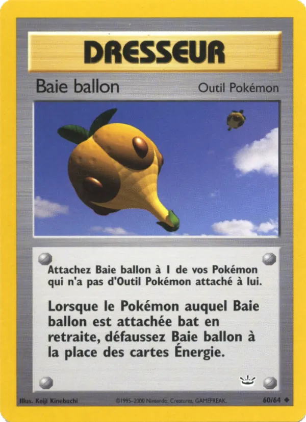 Baie ballon (Neo Revelation #60/64)