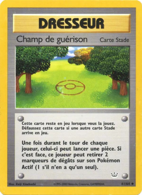 Champ de guérison (Neo Revelation #61/64)