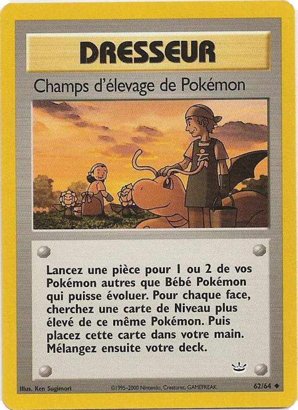 Champs d'élevage de Pokémon (Neo Revelation #62/64)