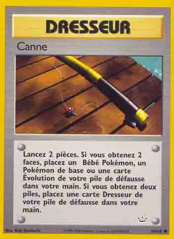 Canne (Neo Revelation #64/64)