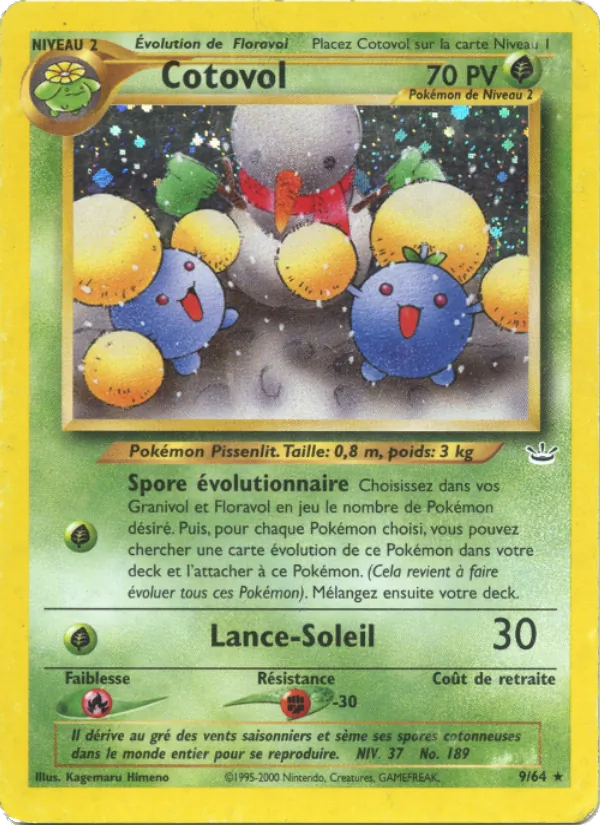 Cotovol (Neo Revelation #9/64)