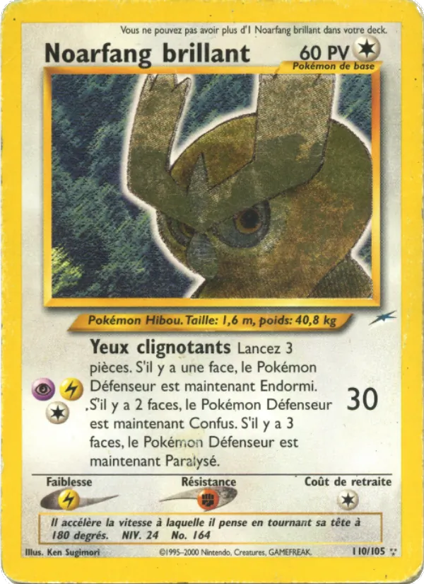 Noarfang brillant (Neo Destiny #110/105)