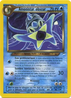 Amonistar obscur (Neo Destiny #19/105)