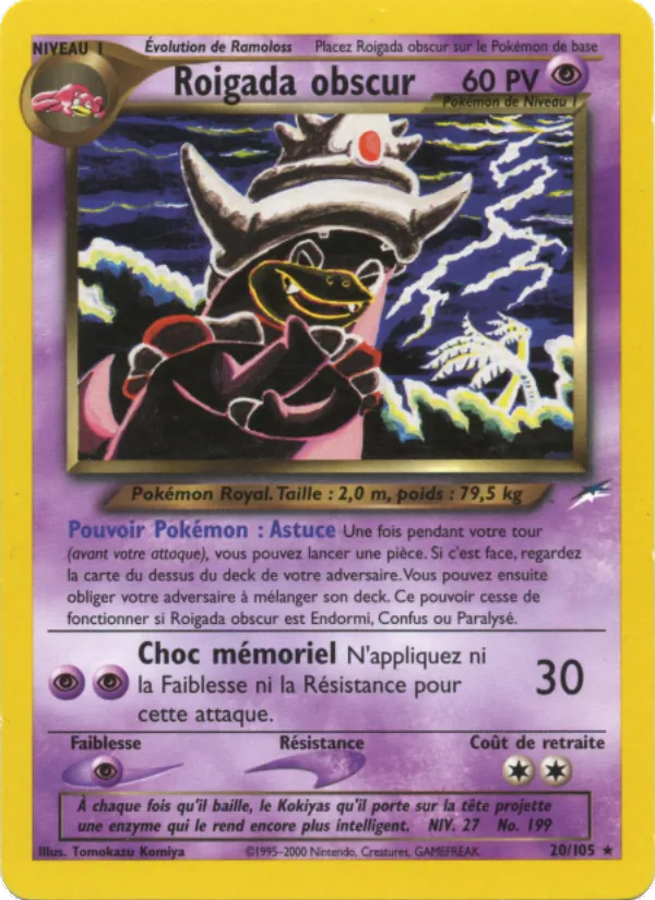 Roigada obscur (Neo Destiny #20/105)
