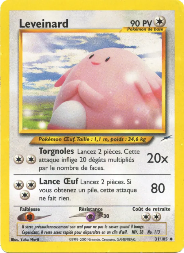 Leveinard (Neo Destiny #31/105)