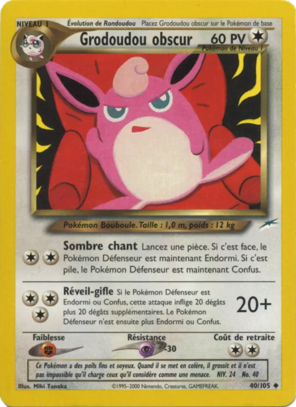 Grodoudou obscur (Neo Destiny #40/105)