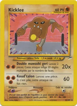 Kicklee (Neo Destiny #42/105)