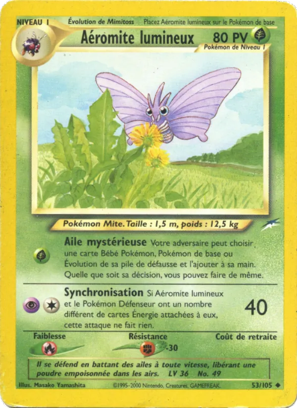 Aéromite lumineux (Neo Destiny #53/105)