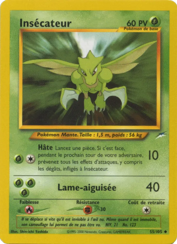 Insécateur (Neo Destiny #55/105)