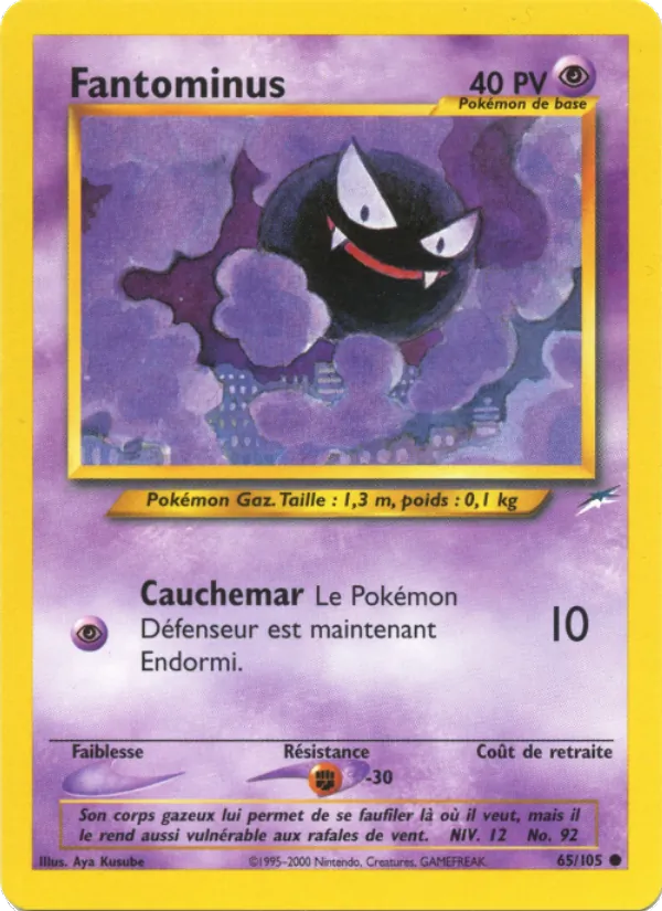 Fantominus (Neo Destiny #65/105)