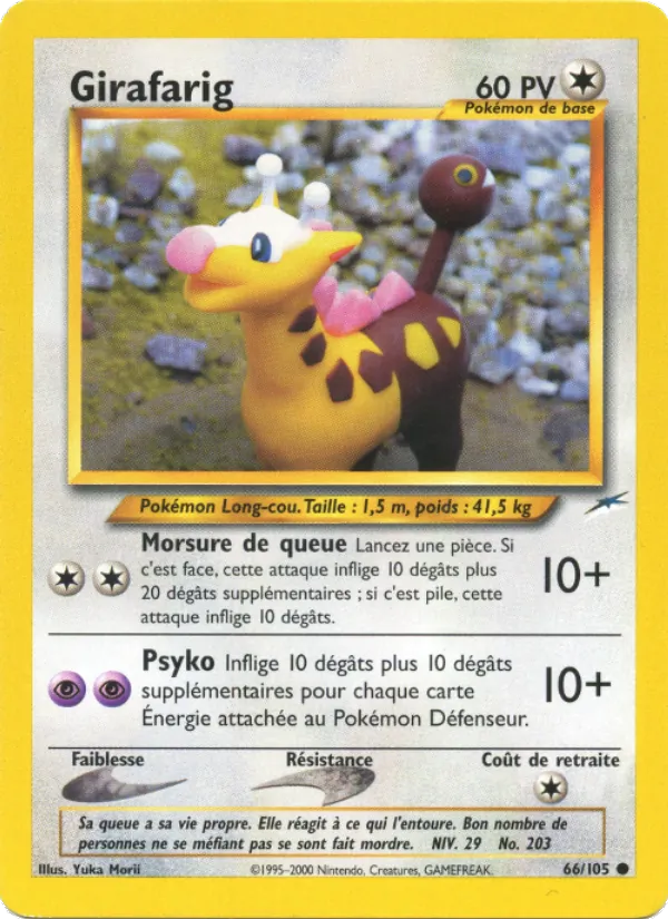 Girafarig (Neo Destiny #66/105)