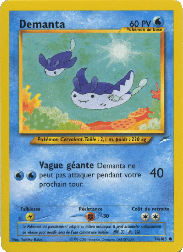 Démanta (Neo Destiny #74/105)