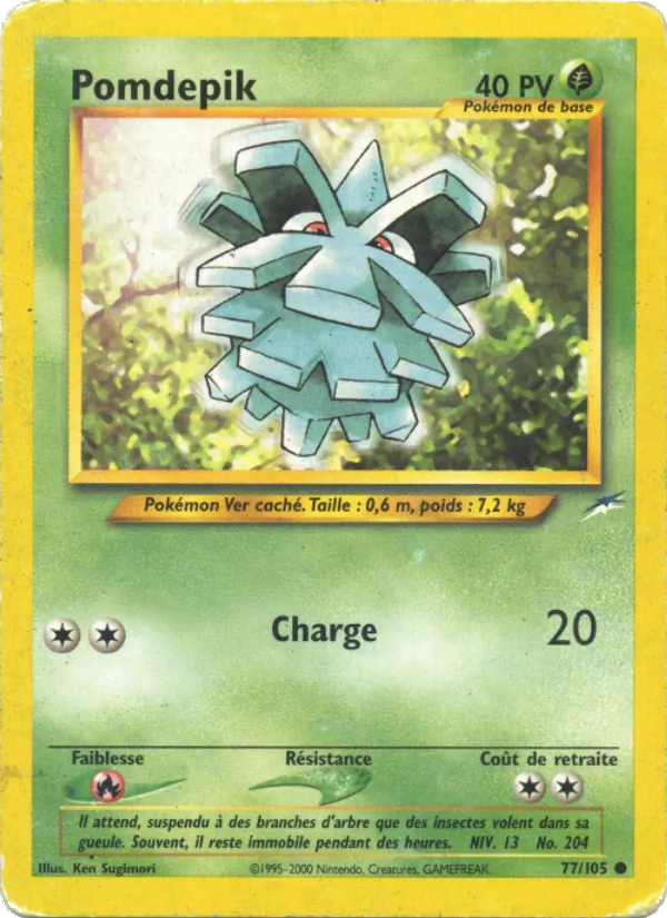 Pomdepik (Neo Destiny #77/105)