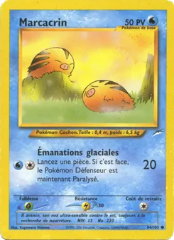 Marcacrin (Neo Destiny #84/105)