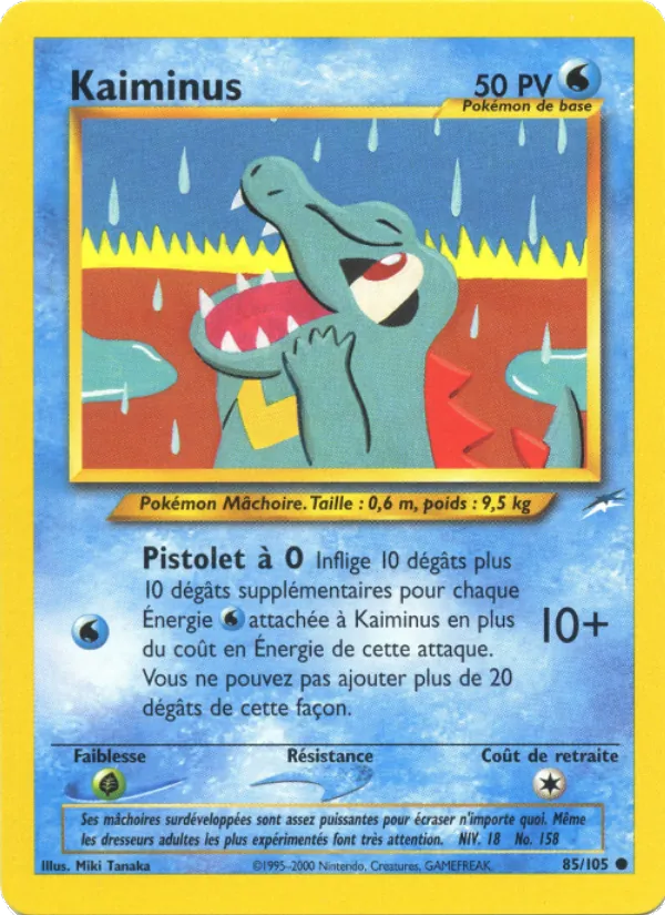 Kaiminus (Neo Destiny #85/105)