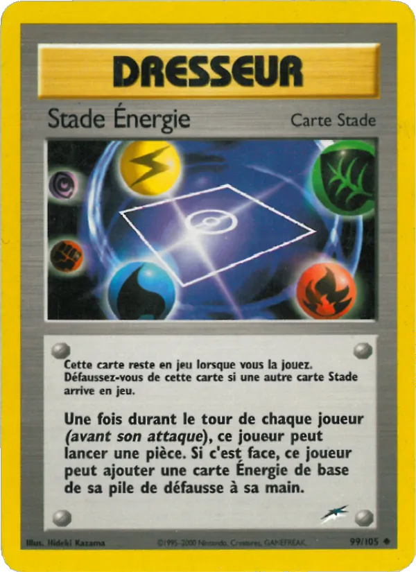 Stade Énergie (Neo Destiny #99/105)