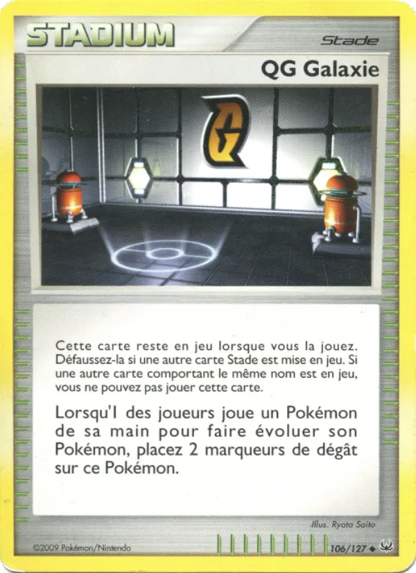 QG Galaxie (Platine #106/127)