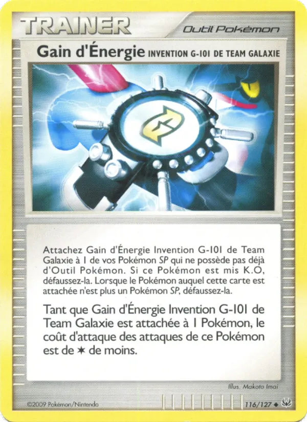Gain d'Énergie Invention G-101 de Team Galaxie (Platine #116/127)