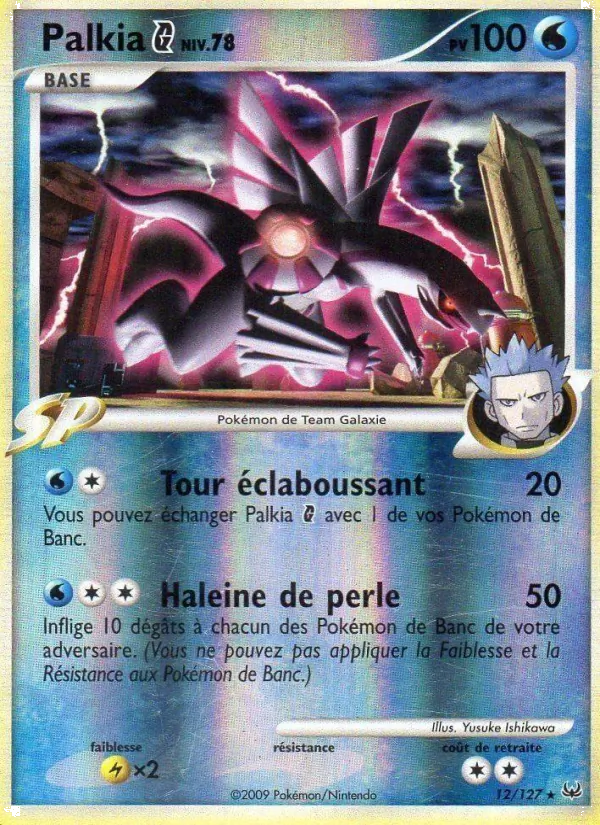 Palkia G (Platinum #12/127)