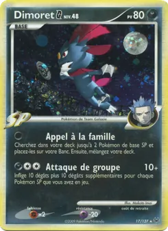 Dimoret G (Platine #17/127)