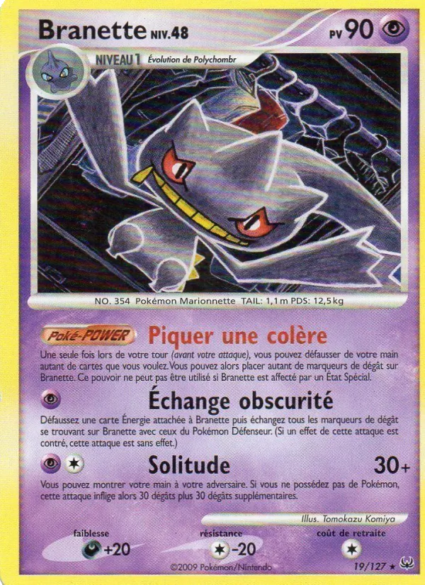 Branette (Platinum #19/127)