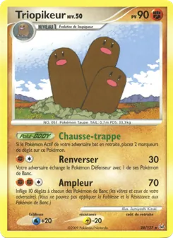 Triopikeur (Platine #24/127)