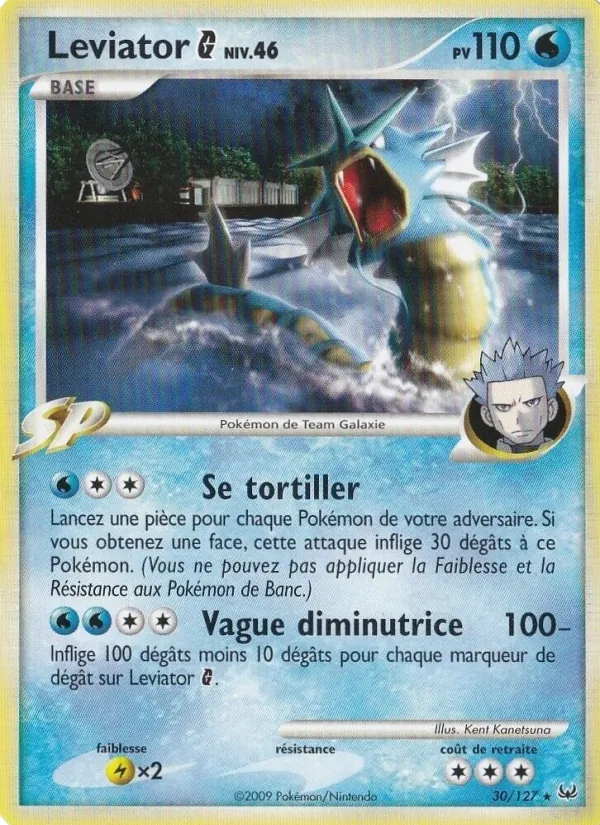 Leviator G (Platine #30/127)