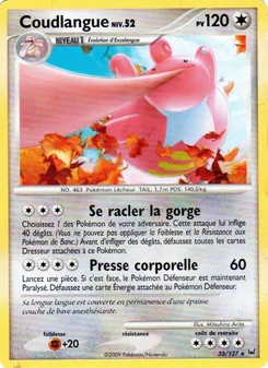 Coudlangue (Platine #33/127)