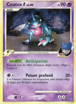 Coatox G (Platine #40/127)