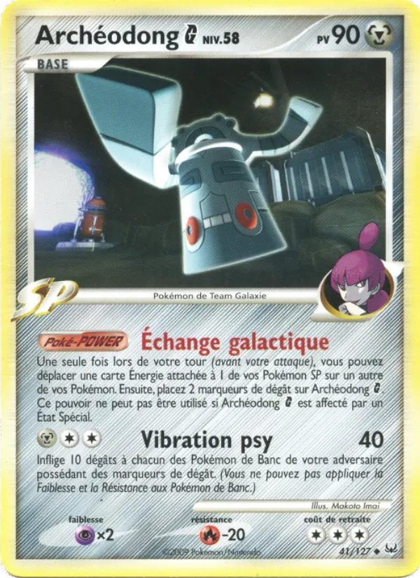 Archéodong G (Platinum #41/127)