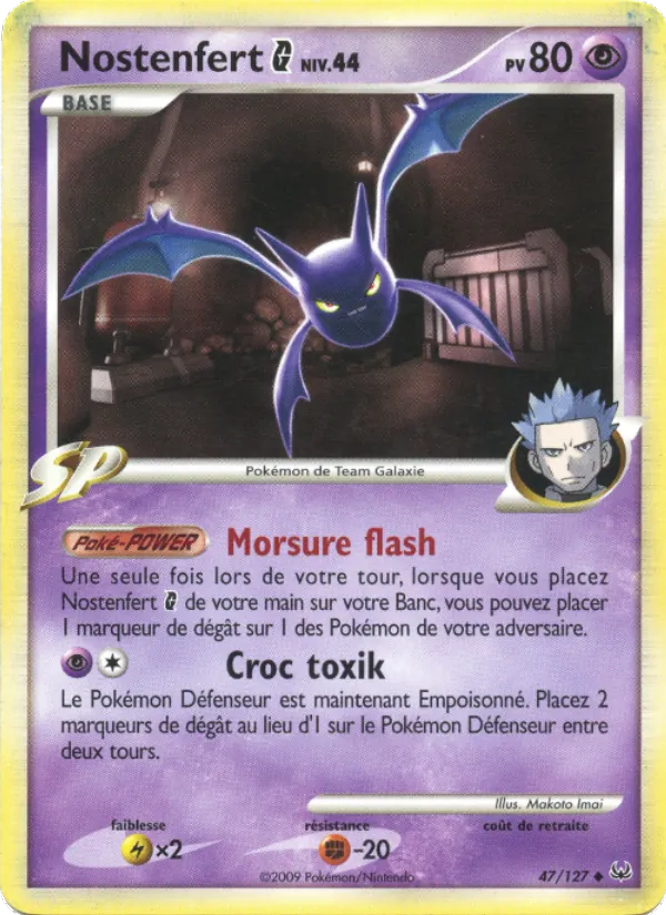 Nostenfert G (Platine #47/127)