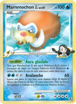 Mammochon GL Niv. 61 (Rivaux Émergeants #27/111)